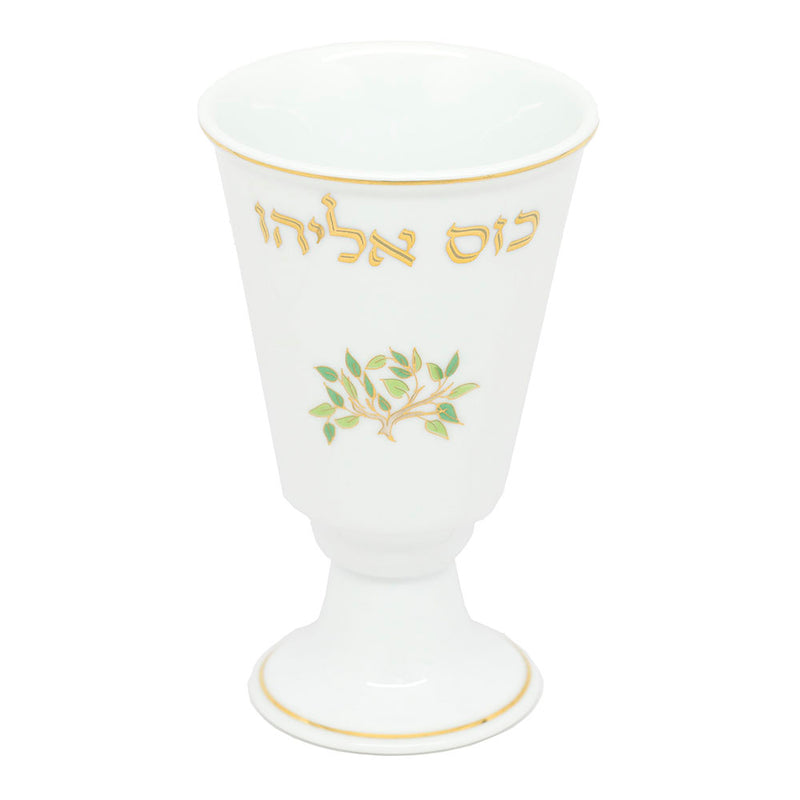 Elijah's Cup for Passover