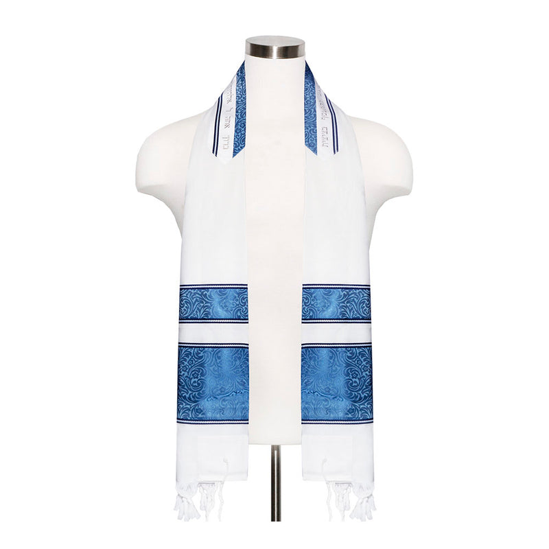 Tallit Set- Colorado (Blue Brocade with Black Trim)