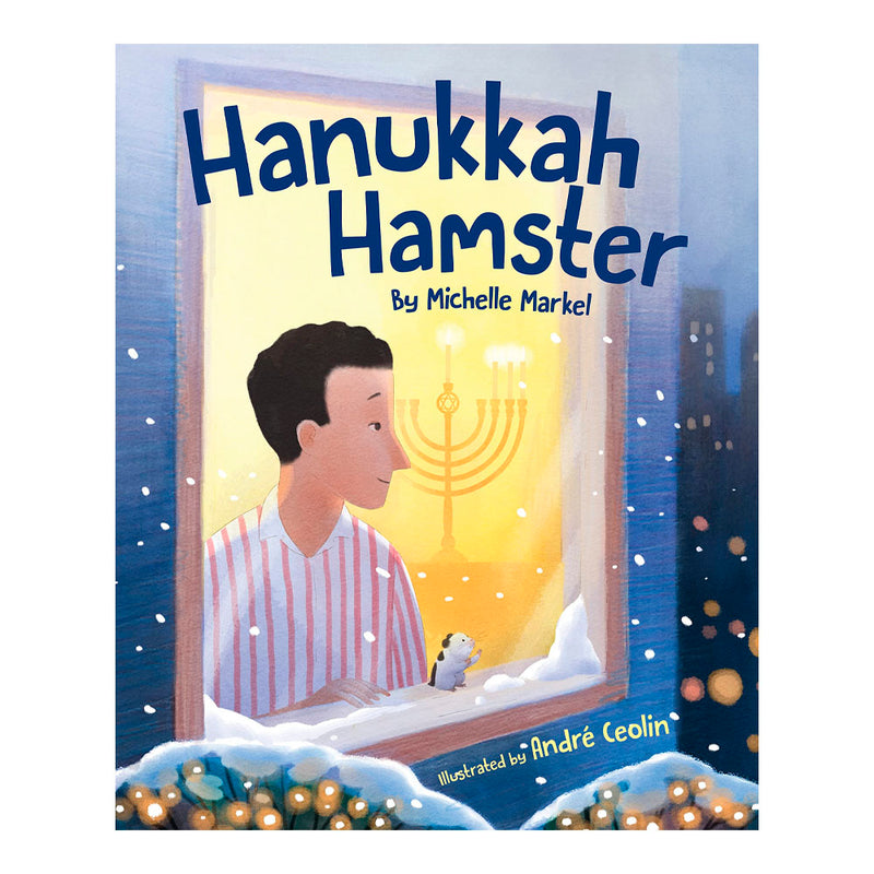 Hanukkah Hamster