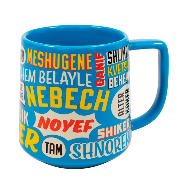 Yiddish Insults Mug