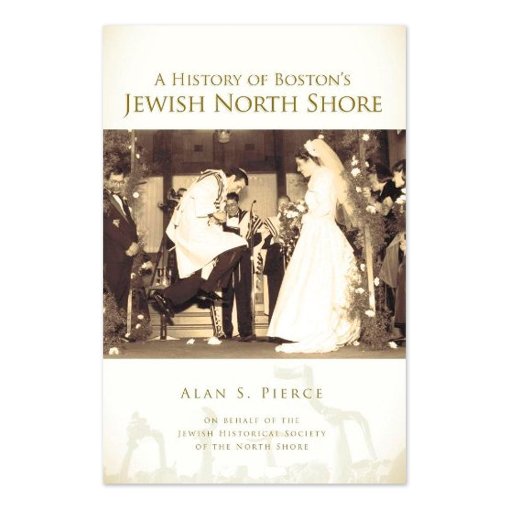 A History of Boston's Jewish North Shore