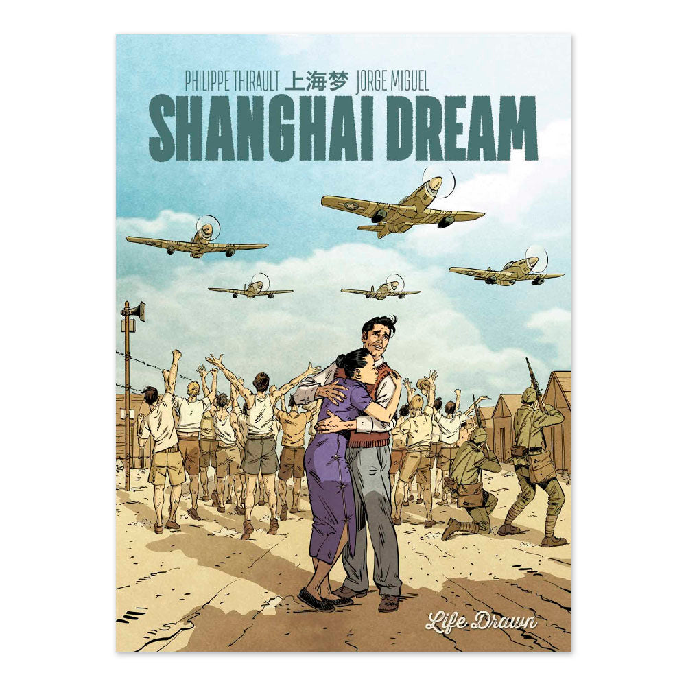 Shanghai Dream Vol. 1