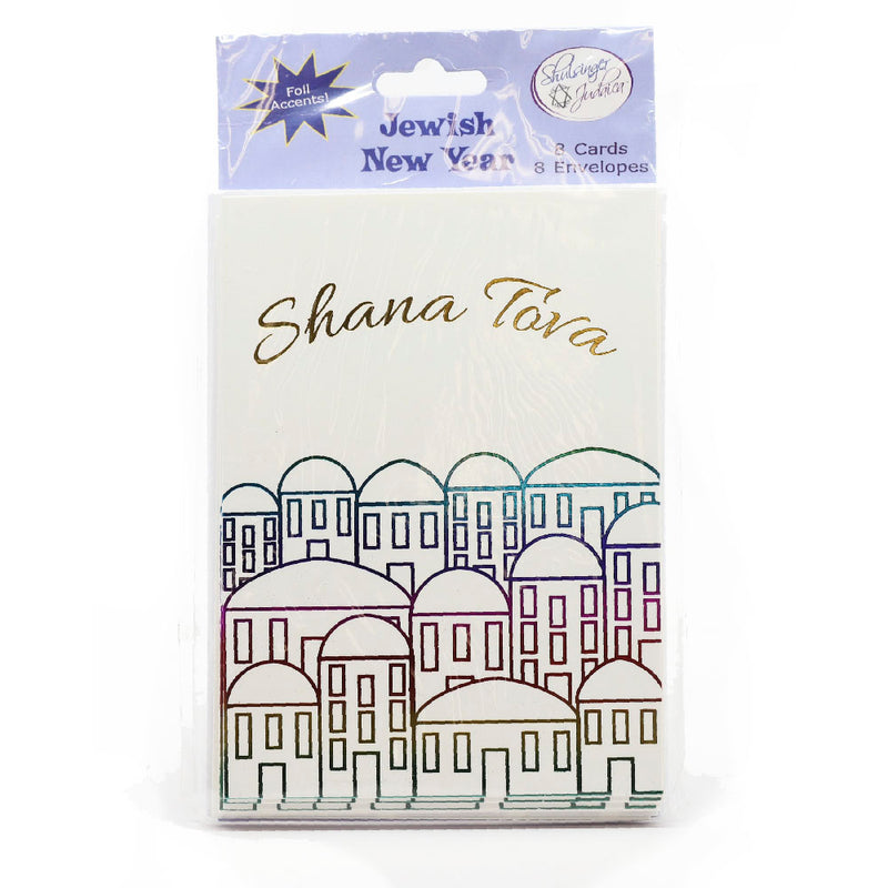Shana Tova Greeting Cards Pack of 8