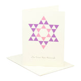 Bat Mitzvah Pink Star Greeting Card
