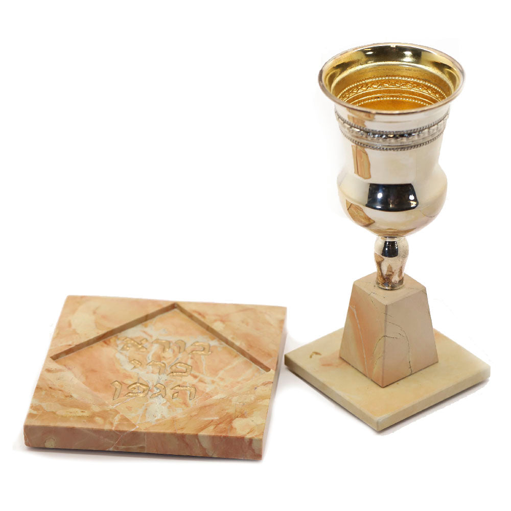 Kiddush Cup and Base- Halal Stone Tray and Stem