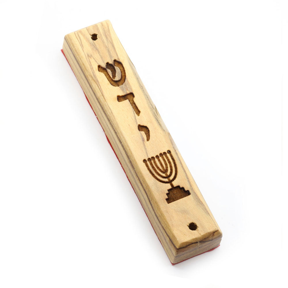 Small Lazer Etched Wood Mezuzah