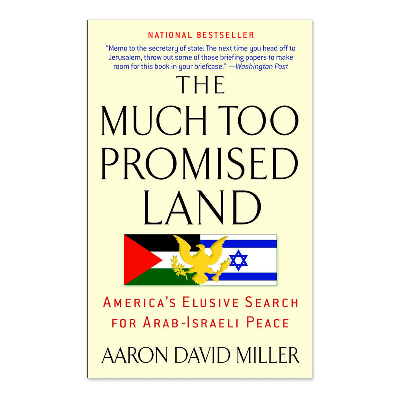 The Much Too Promised Land