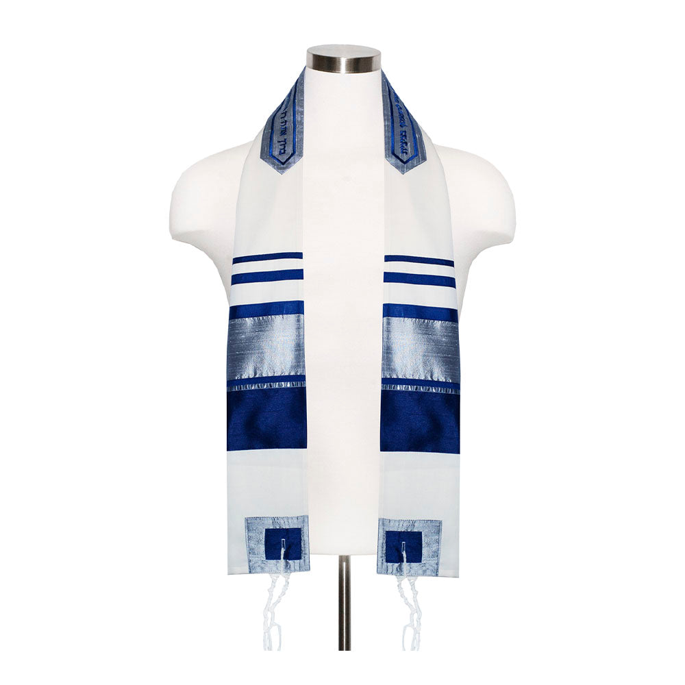 Tallit Set in Cream with Navy and Taupe Ribbon