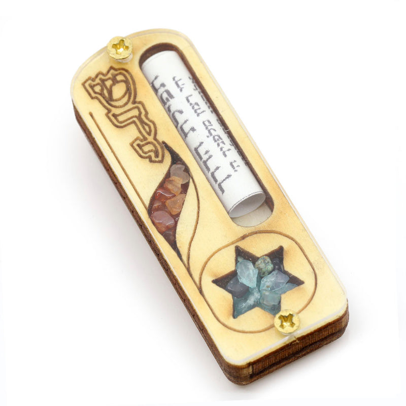 Wood Car Mezuzah