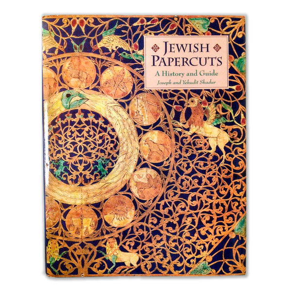 Jewish Papercuts