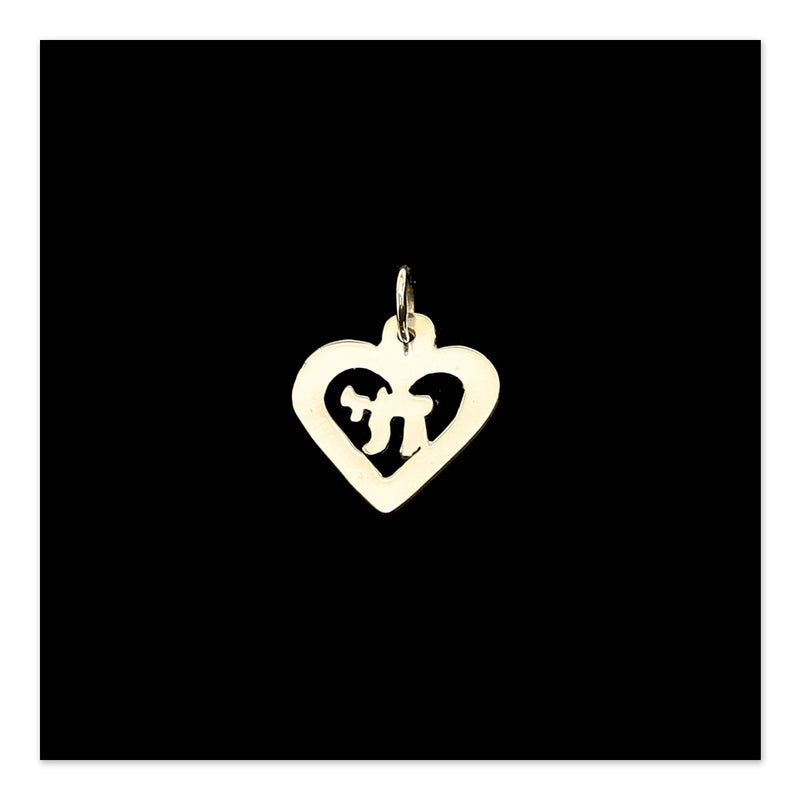 Pendant- Heart with Chai in 14K Gold
