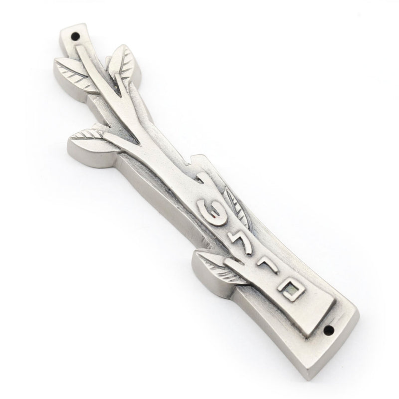 Olive Branch Pewter Mezuzah