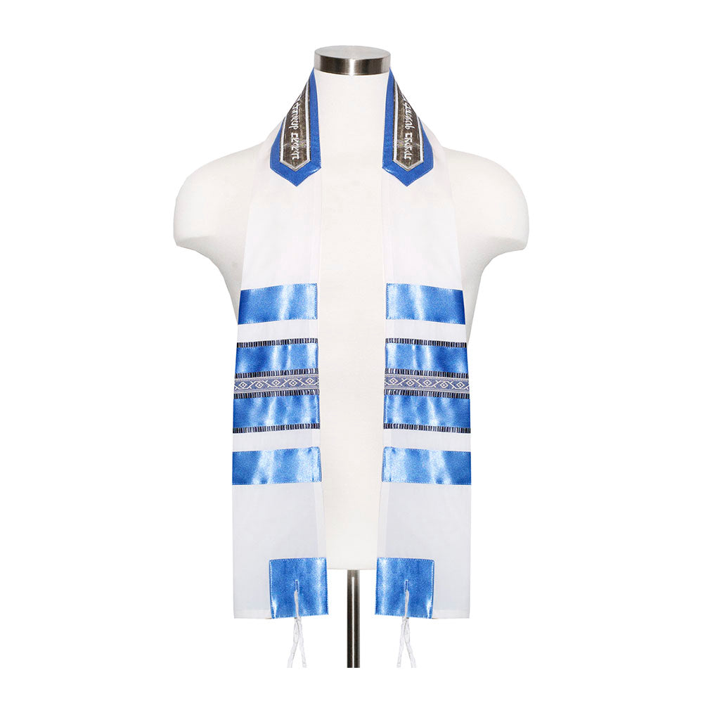 Gray and Medium Blue Ribbons Tallit Set