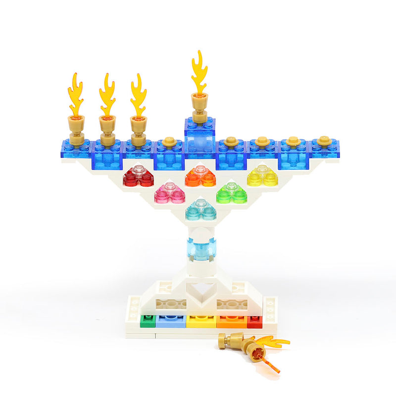 Hannukiah- Lego Brick with removable Flames