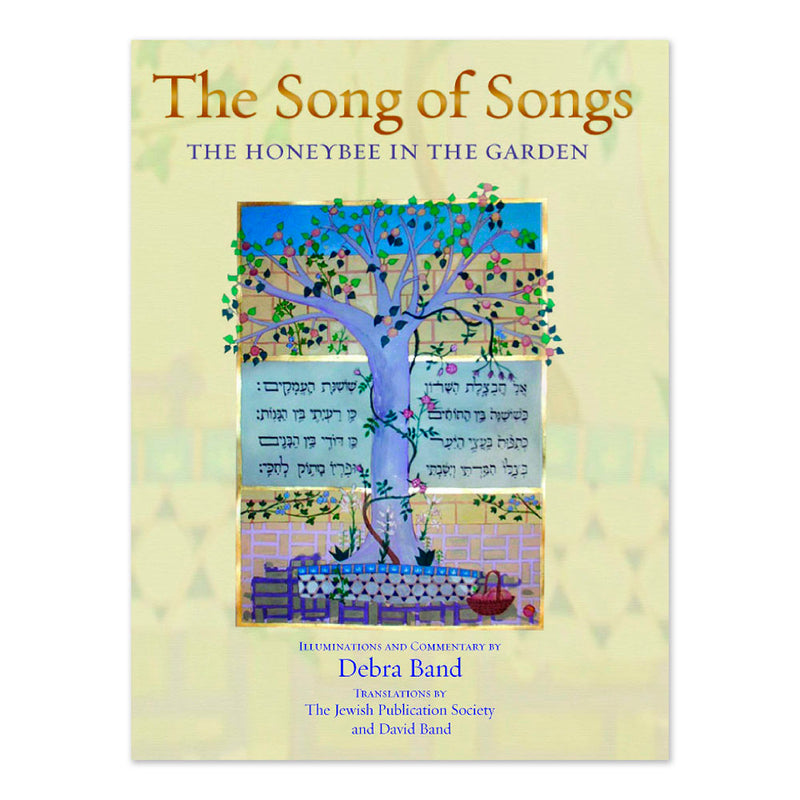 The Song of Songs: The Honeybee in the Garden