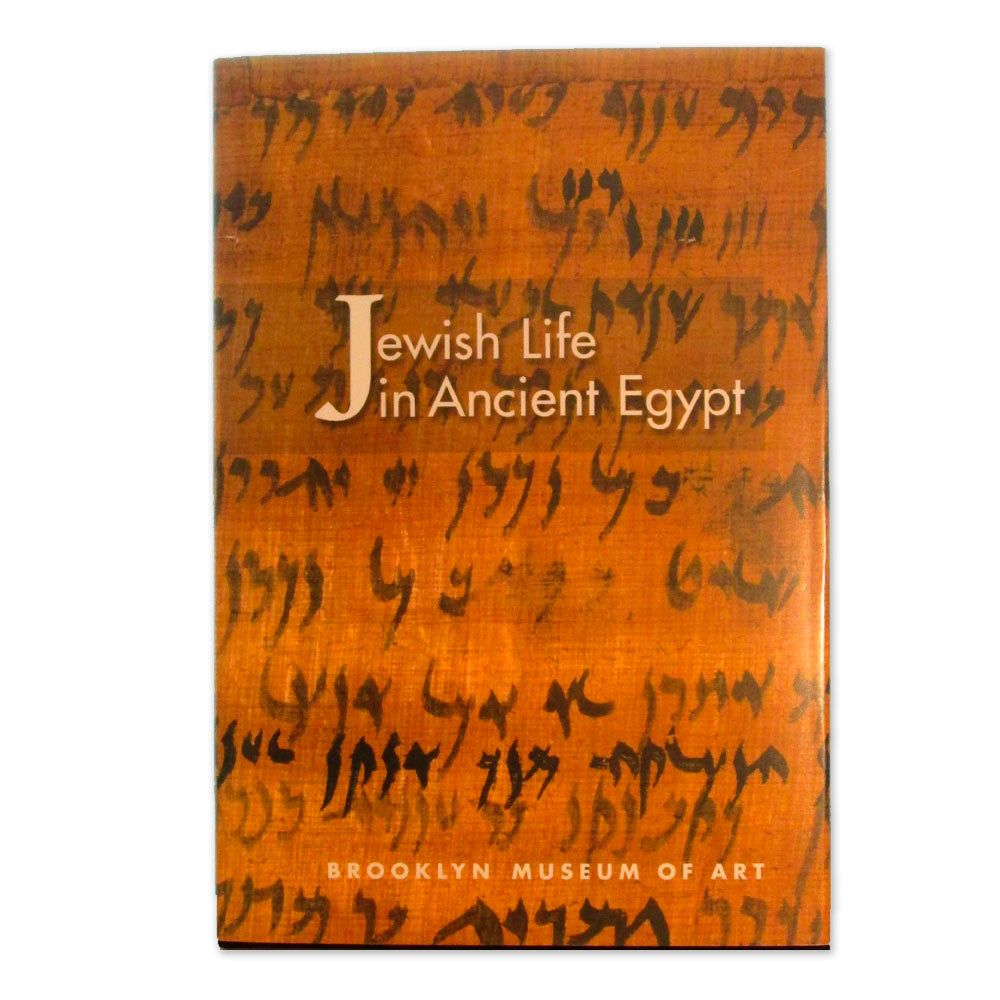 Jewish life in ancient Egypt: A family archive from the Nile Valley