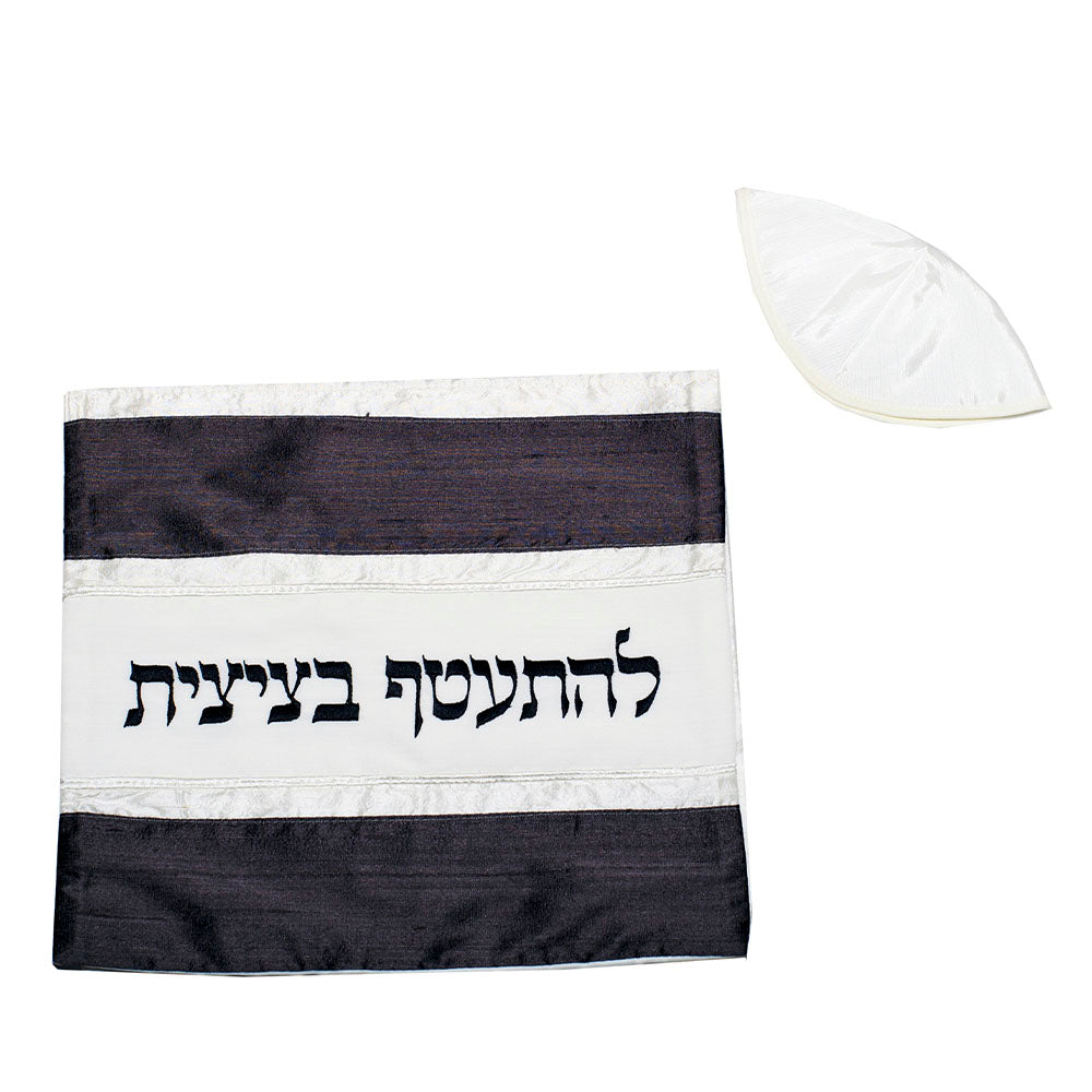 Tallit Set in White and Gray Raw Silk