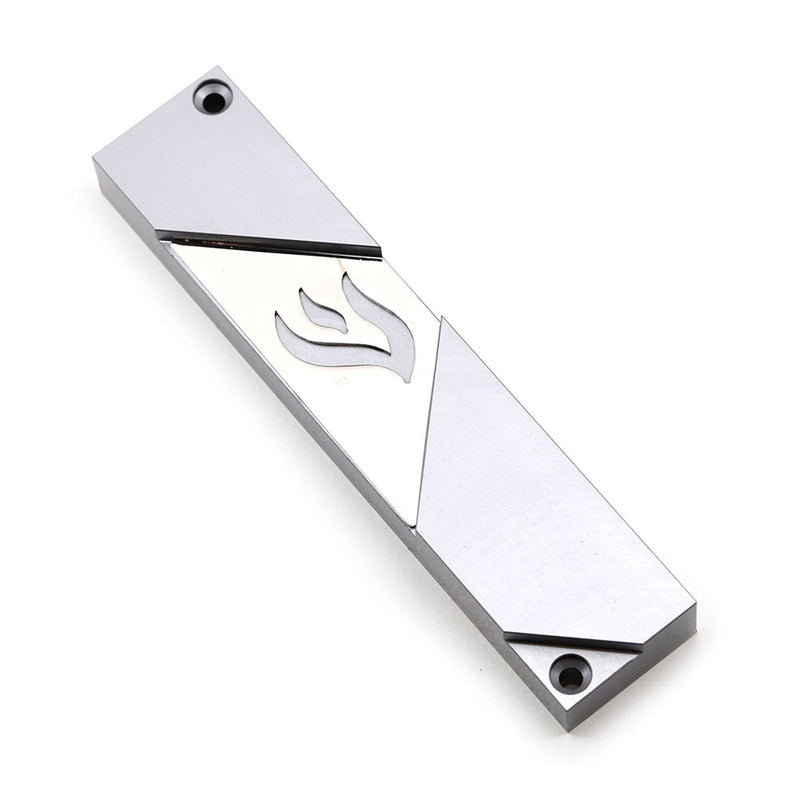 Aluminum and Silver Modern Mezuzah Case