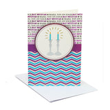 Bat Mitzvah Card "Foil Shabbat Candles"