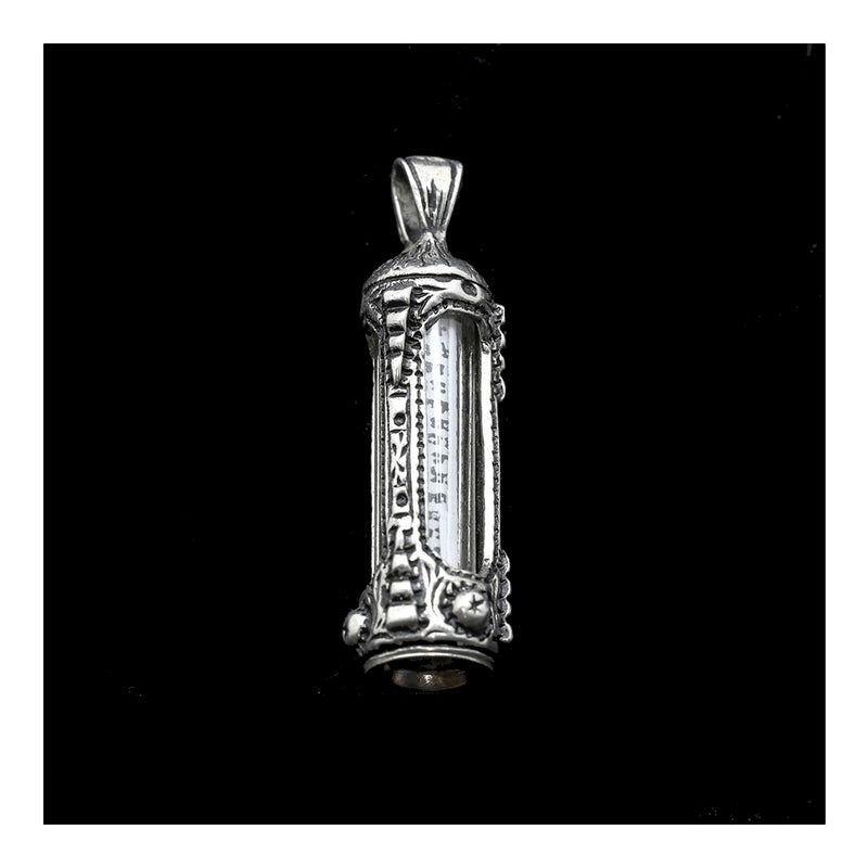 Pendant- Mezuzah with Scroll in Sterling Silver