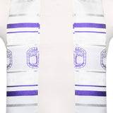 Tallit with Bag Purple Tree of Life Embroidery