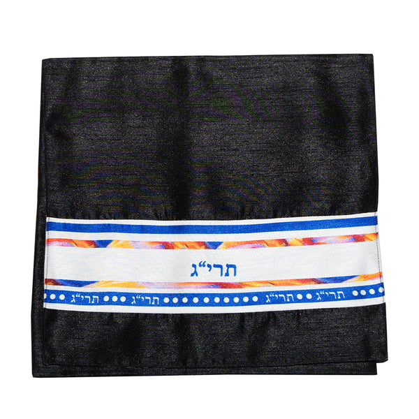 Tallit with Bag 613 Mitzvot in Blue