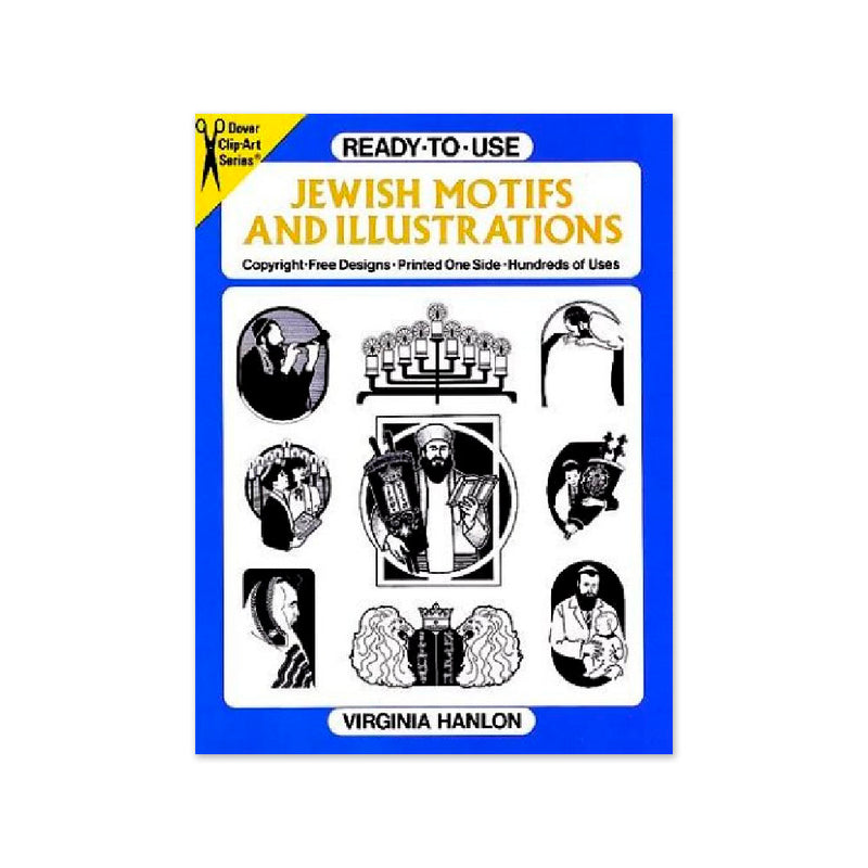 Ready-to-Use Jewish Motifs and Illustrations