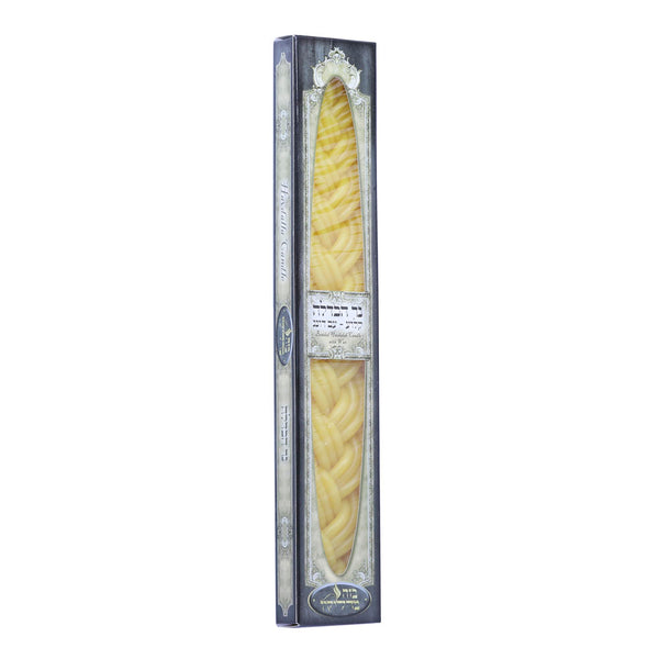 Havdalah Candle