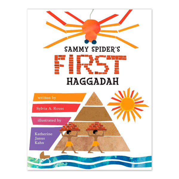 Sammy Spider's First Haggadah