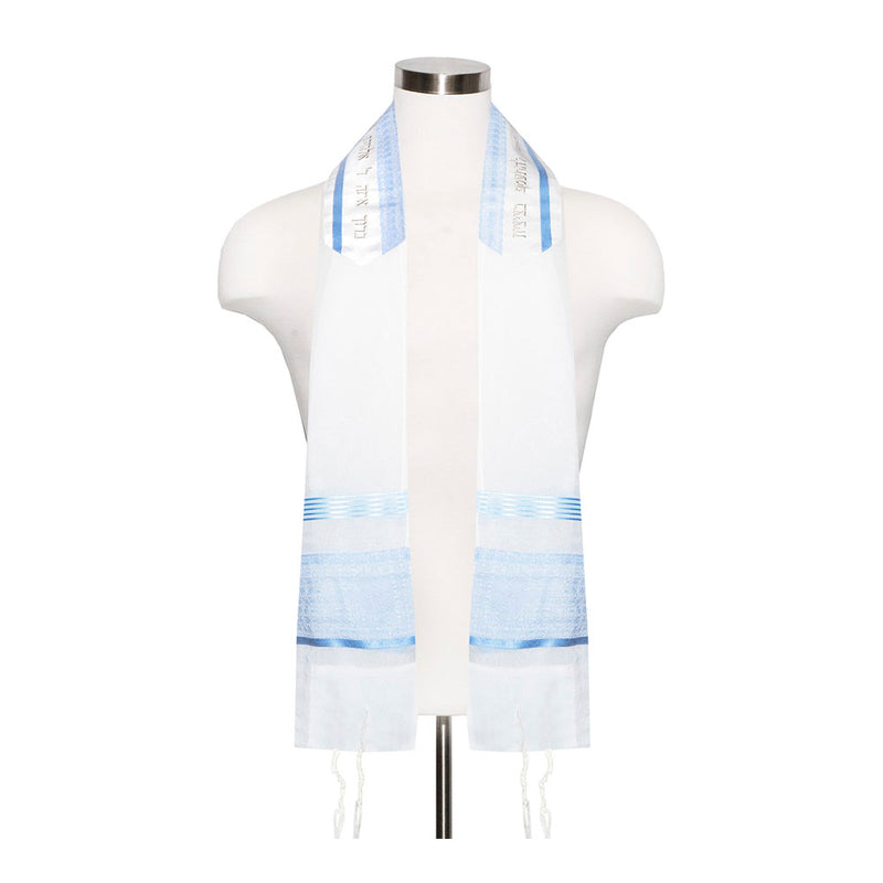 Tallit Set- Missouri (Pale Lace)