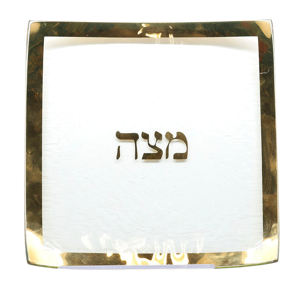 Glass Matzo Plate with Gold Trim