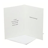 Greeting Card "Psalm 115:9 For Passover" by Ruth Roberts