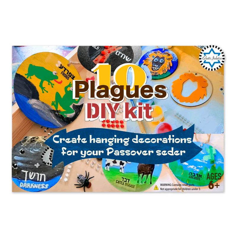 10 Plagues Craft Kit for Passover - DIY creative art hanging decorations