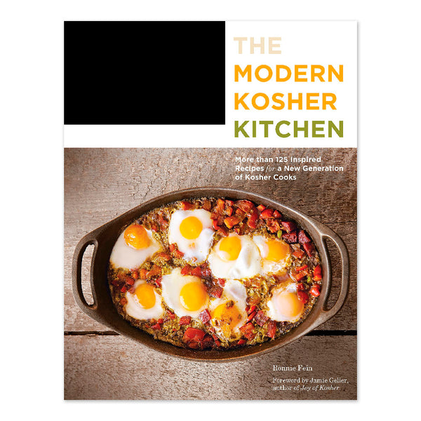 The Modern Kosher Kitchen: More than 125 Inspired Recipes for a New Generation of Kosher Cooks
