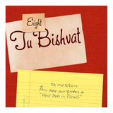 Jewish Holiday Fun For You!