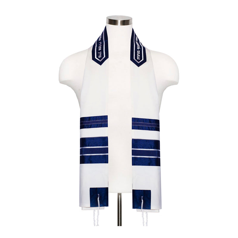 Tallit with Bag in Cream with Navy and Silver Ribbons