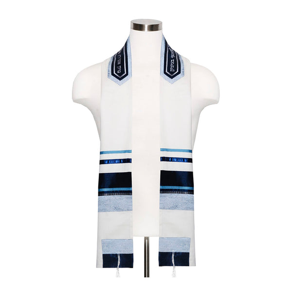 Tallit Cream with Dark Blue and Blue-Gray Ribbons