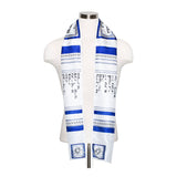 Tallit with bag 54 Portions in Blue