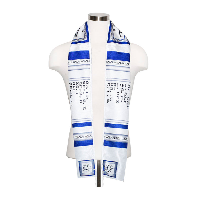 Tallit with bag 54 Portions in Blue
