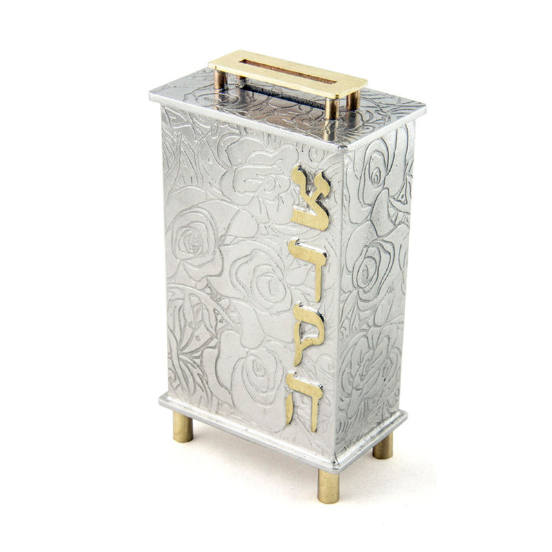 Lidded Frumma Tzedakah Box Rose Texture