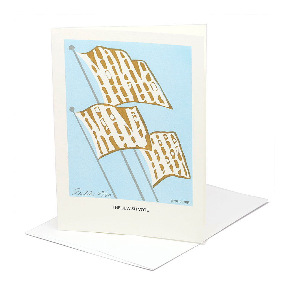 Greeting Card "Jewish Vote" by Ruth Roberts