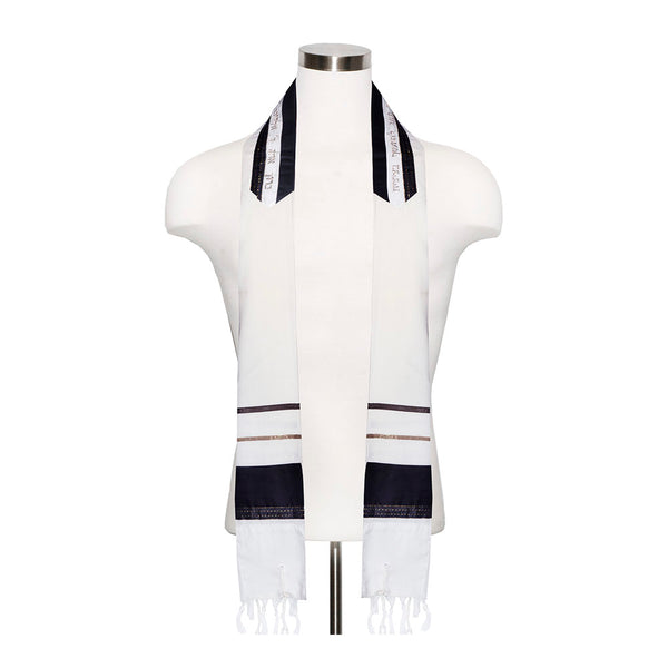 Tallit Set With Black and Gold on Ivory