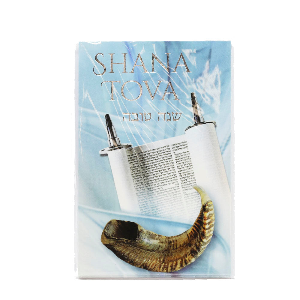 Shana Tova Greeting card with Torah and Shofar Pack of 5
