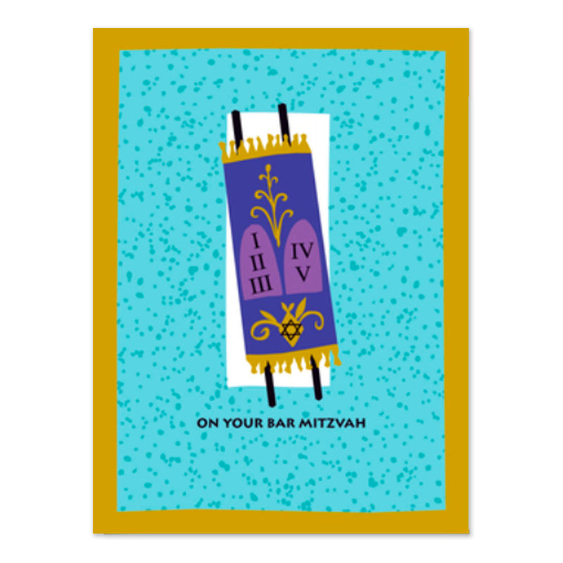Greeting Card- Bar Mitzvah with Torah