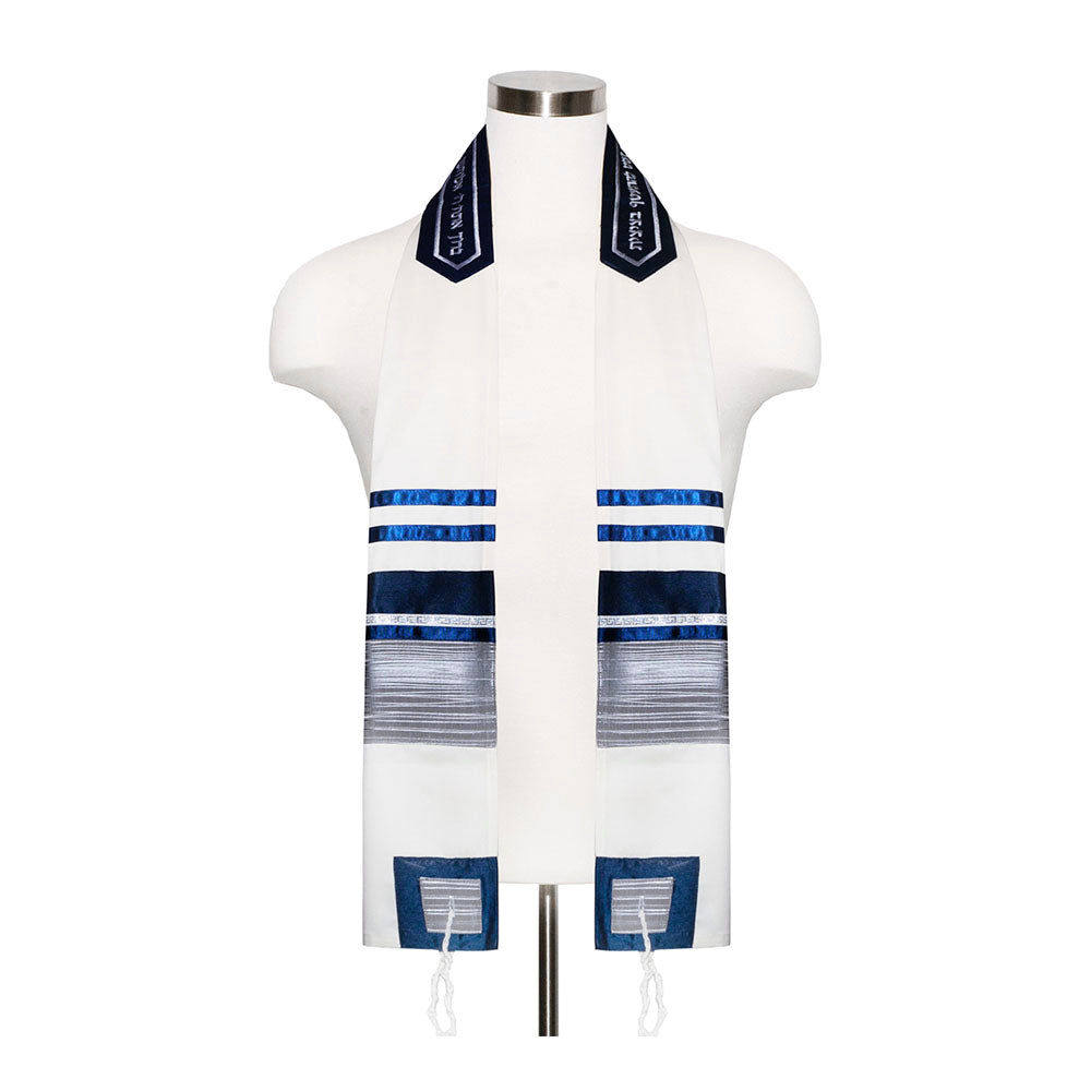 Ecru with Navy and Silver Gray Wave Ribbon Tallit Set