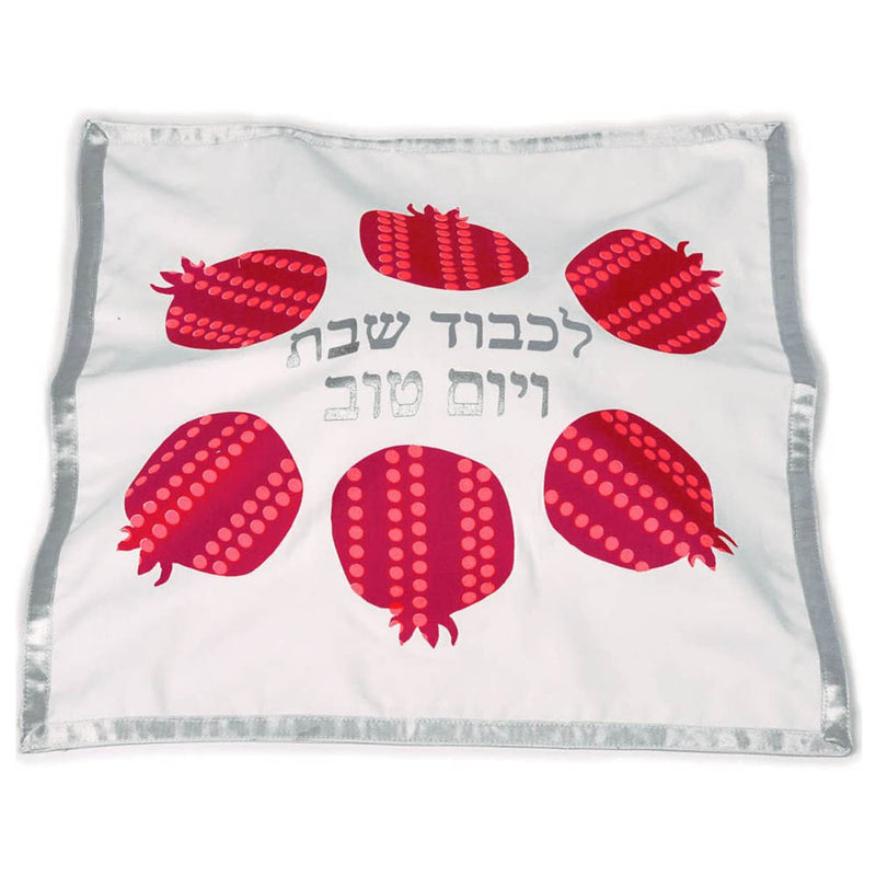 Red Pomegranate Challah Cover