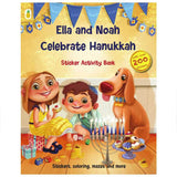 Ella and Noah Celebrate Hanukkah: Sticker Activity Book