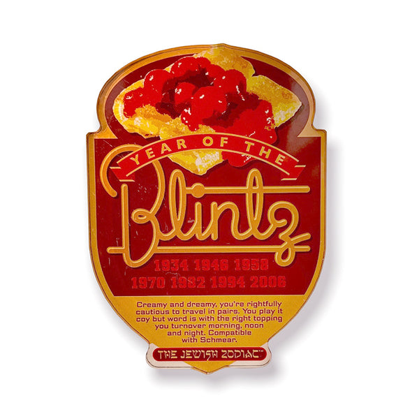 Exclusive!  "Year of the Blintz" Magnet