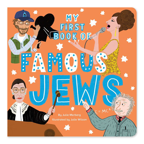 My First Book of Famous Jews