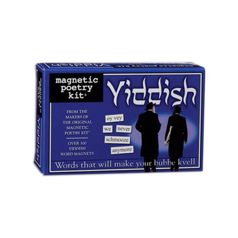 Yiddish Magnetic Poetry Kit